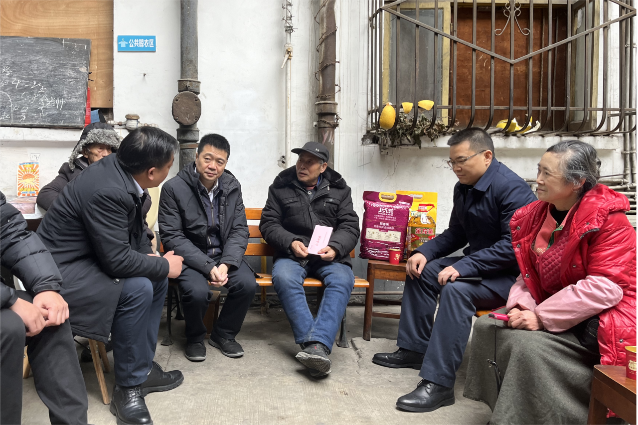 省尊龙凯时集团领导班子成员走访慰问生活困难党员、老党员、老干部