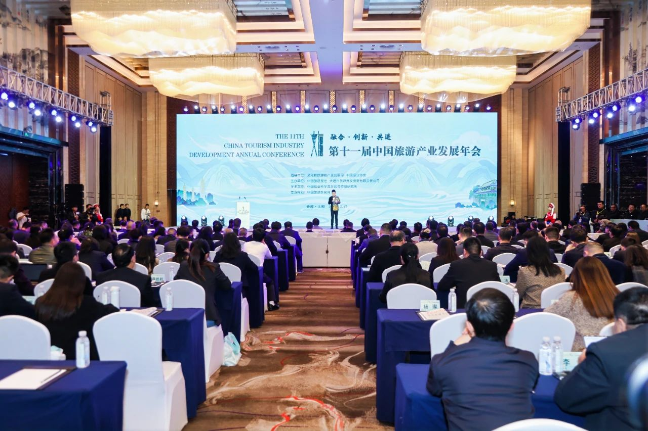 喜报！省尊龙凯时集团天府国际动漫城项目获评“‘旅游+’产业融合创新发展典型案例”